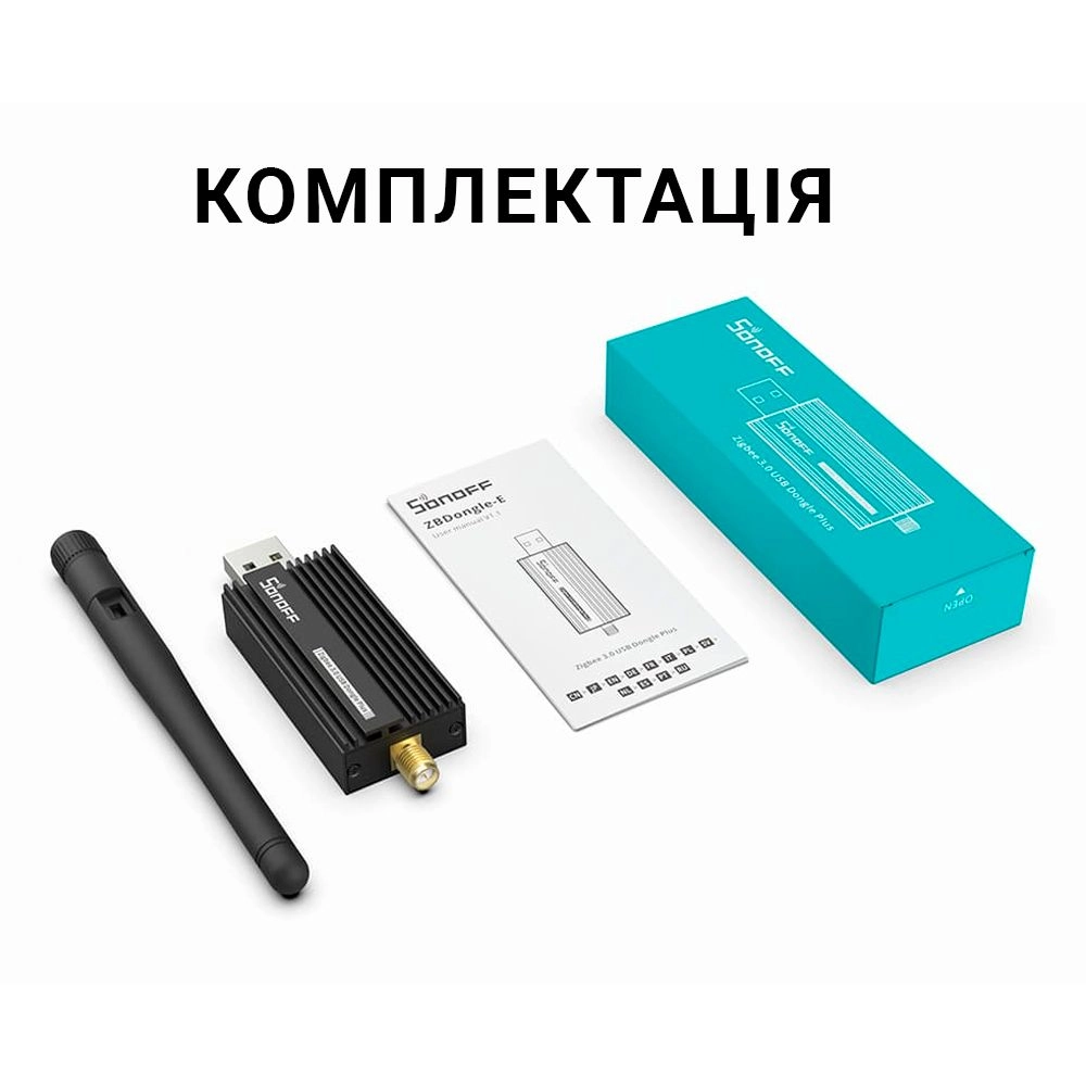 Координатор USB ZigBee Sonoff Zdongle Е (WH00320) - фото 6 Координатор USB ZigBee Sonoff Zdongle Е (WH00320) - фото 6