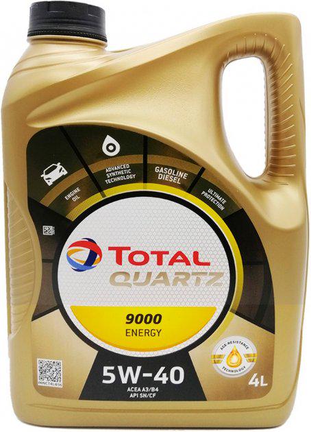 Моторне мастило Total Quartz 9000 Energy 5W-40 4 л