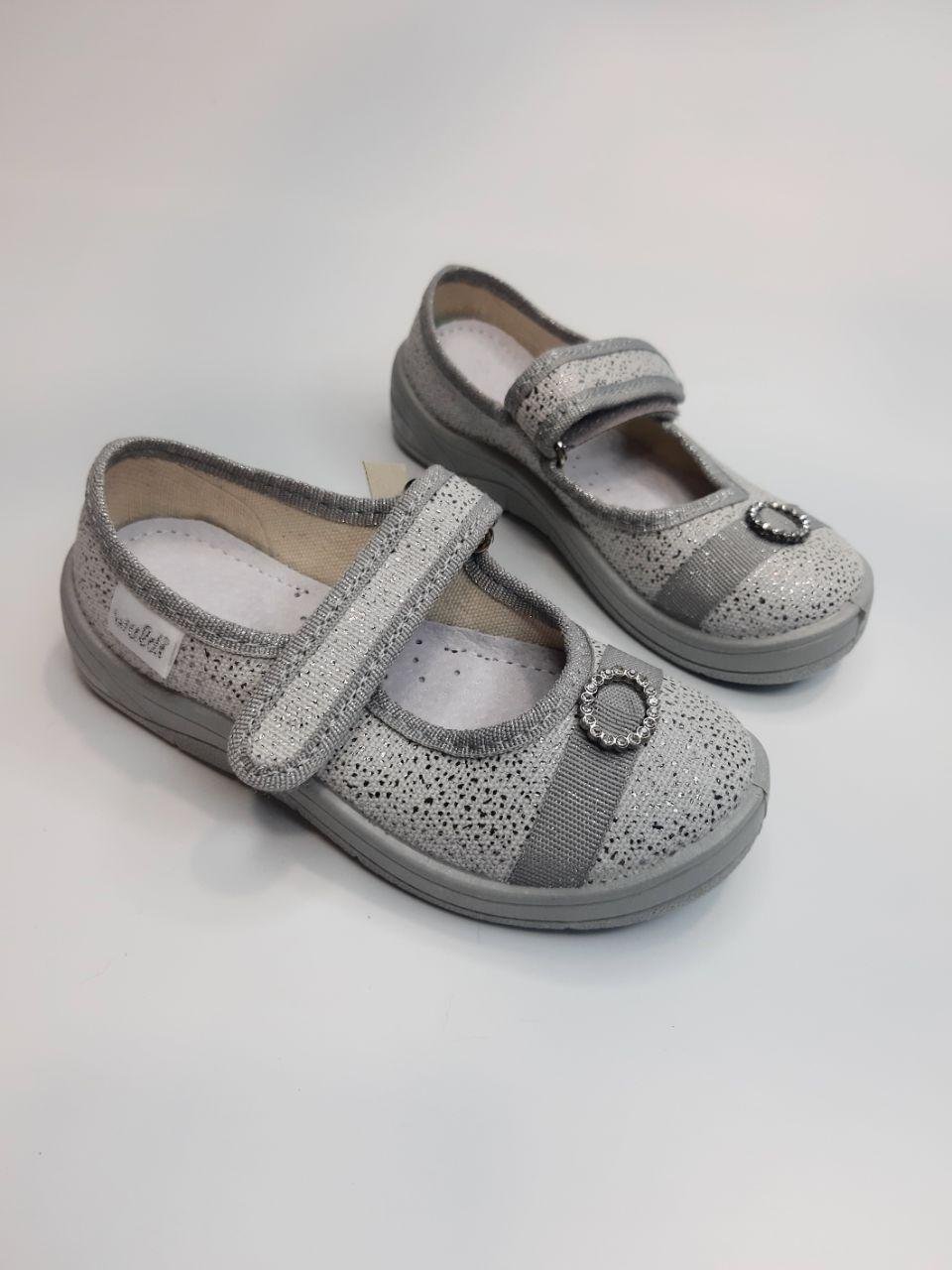 Тапочки Waldi текстильні для дівчинки р. 29 18,1 см Сірий (278-1851)