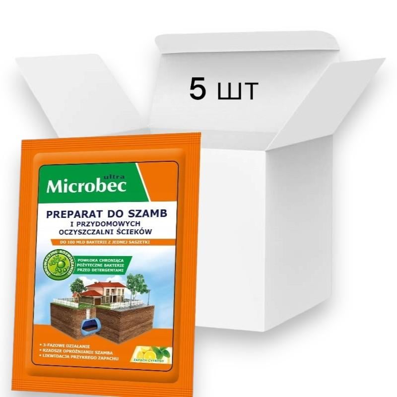 Засіб для вигрібних ям та септиків Microbec ultra 5 шт. 25 г - фото 2