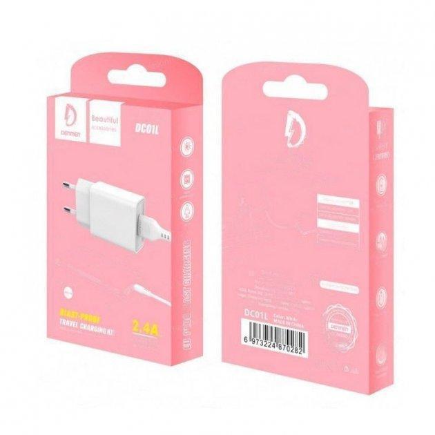 Сетевое зарядное устройство Denmen DC01L с USB-кабелем Lightning 1USB/2,4A Черный (1858271422) - фото 2 Сетевое зарядное устройство Denmen DC01L с USB-кабелем Lightning 1USB/2,4A Черный (1858271422) - фото 2