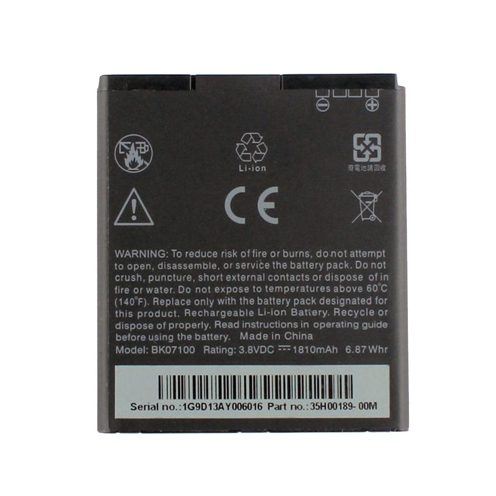 Батарея HTC J/BK07100 PRC