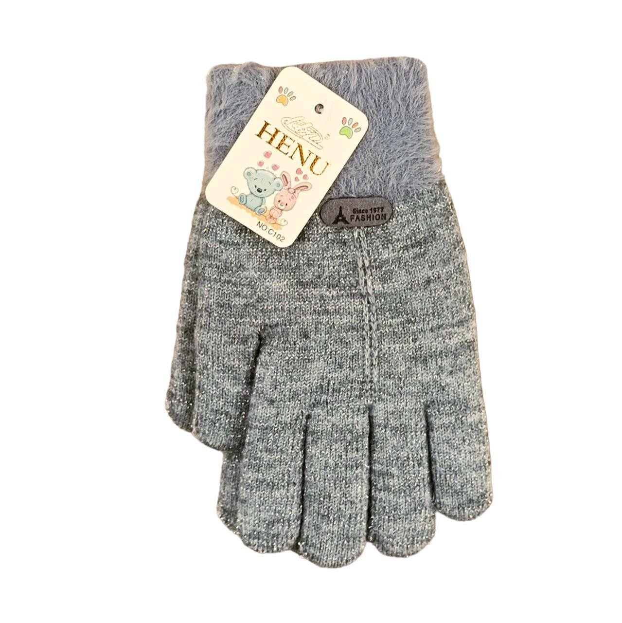 Перчатки детские Fashion люрекс с мехом 8-13 лет Серый (47041)