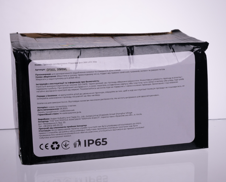 Гирлянда нить уличная 300 LED 30 м от сети черная нить Разноцветный - фото 6 Гирлянда нить уличная 300 LED 30 м от сети черная нить Разноцветный - фото 6