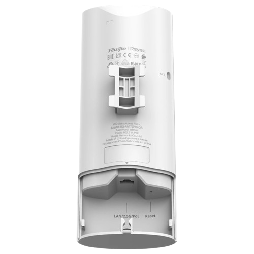 Точка доступу Ruijie Reyee RG-RAP72Pro-OD White (27918761) - фото 3