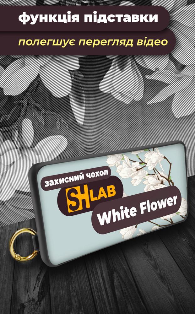 Чехол SHLab Samsung Galaxy A23 A235 Flower White + два ремешка с карабином (31956) - фото 4