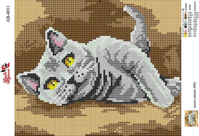 Алмазна вишивка Сірий британець повна викладка 5D 23x30 см (1566860061) - фото 2 Алмазна вишивка Сірий британець повна викладка 5D 23x30 см (1566860061) - фото 2