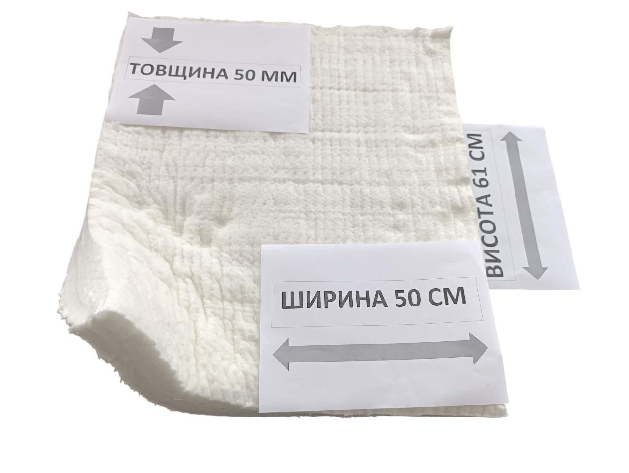 Вогнетривкий мат LYTX-312 1260°С 50 мм 0,5 м (29606942) - фото 4 Вогнетривкий мат LYTX-312 1260°С 50 мм 0,5 м (29606942) - фото 4