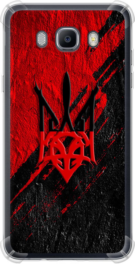 Чехол на Samsung Galaxy J7 (2016) J710F Герб v4 (5293sp-263-42517)