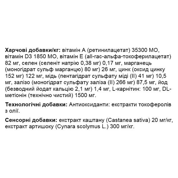 Корм для собак Monge Dog All breeds Puppy&Junior яловичина з рисом 2,5 кг (27259957) - фото 3