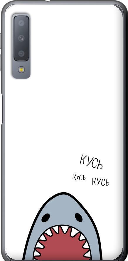 Чехол на Samsung Galaxy A7 (2018) A750F Акула (4870u-1582-42517)