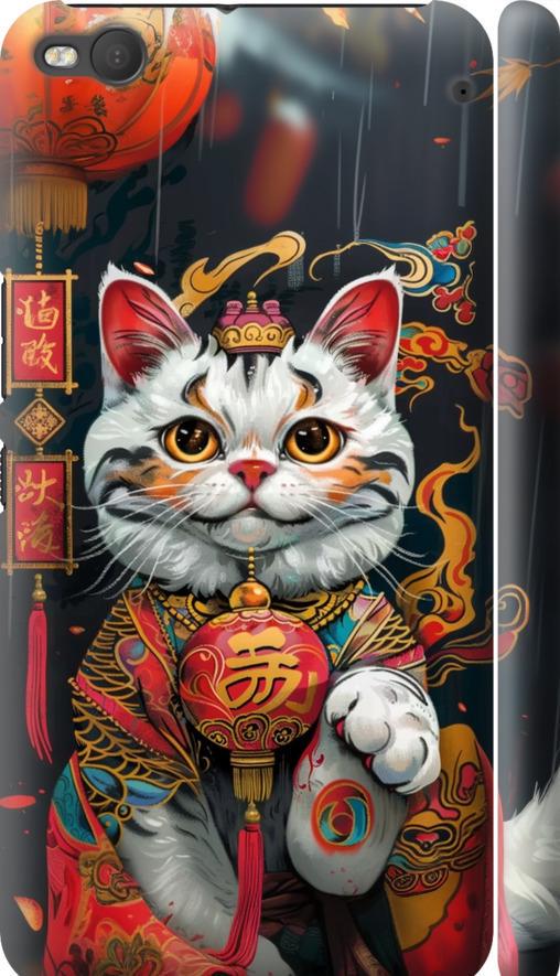 Чехол на HTC One X9 China Cat v2 (6135m-783-42517)