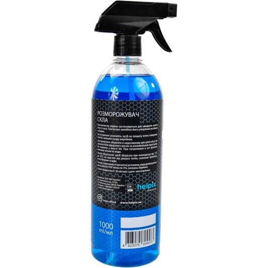 Размораживатель стекла Helpix 1л 4823075804573 (194621) - фото 2 Размораживатель стекла Helpix 1л 4823075804573 (194621) - фото 2