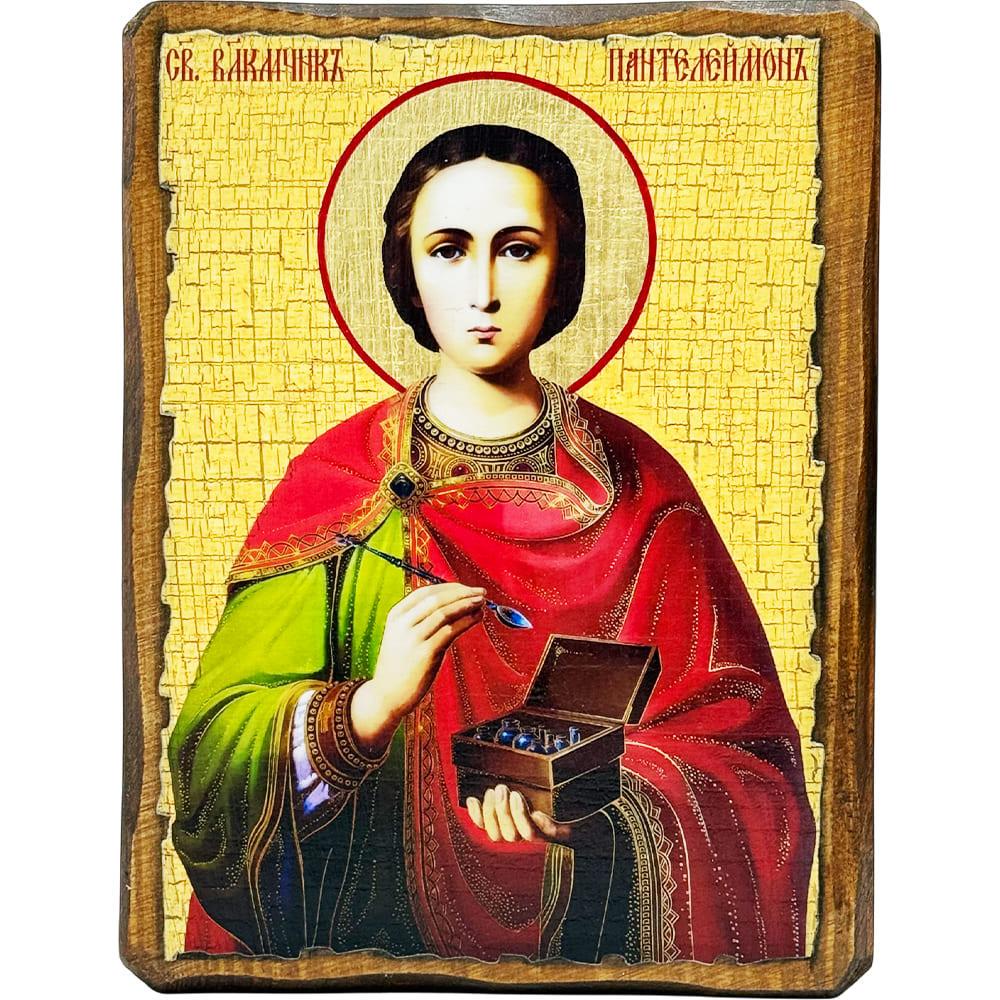 Ікона Святий Пантелеймон Цілитель під старовину 13х17 см (3694-1)
