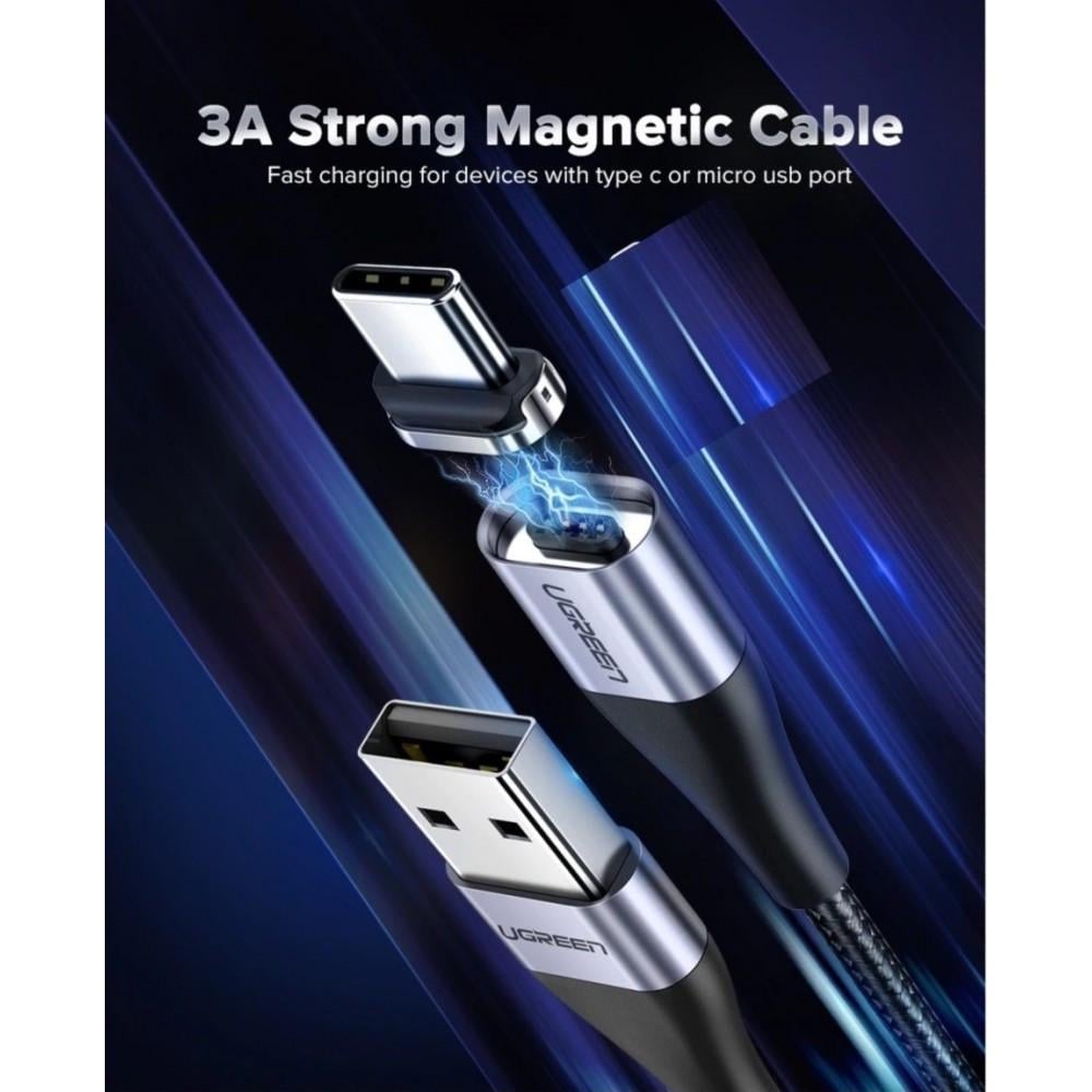 Кабель магнитный Ugreen USB-Type-C 100 см (25397313) - фото 2