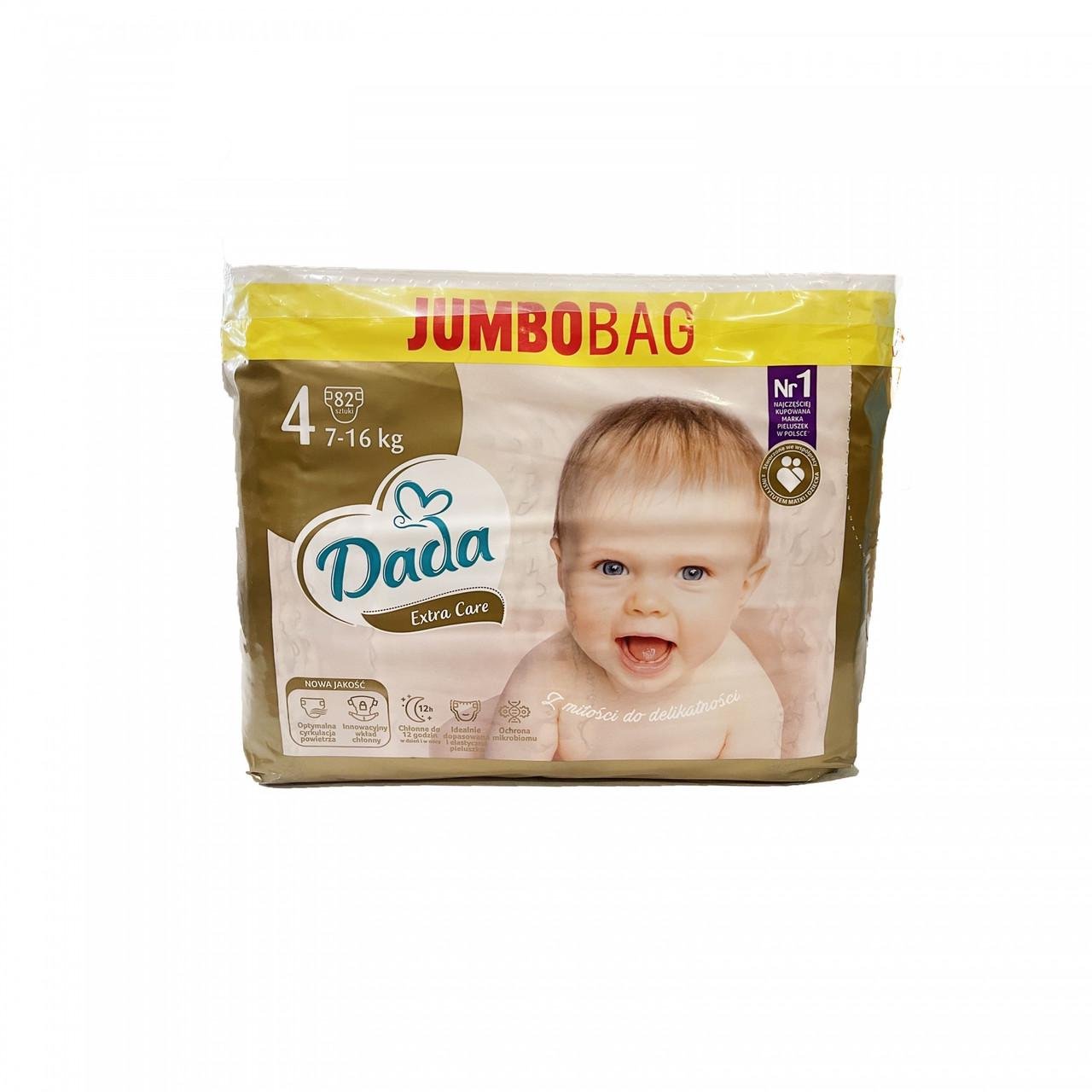 Підгузки дитячі одноразові Dada Extra Care Jumbobag р. 4 Maxi 7-16 кг 82 шт. (1838195555)