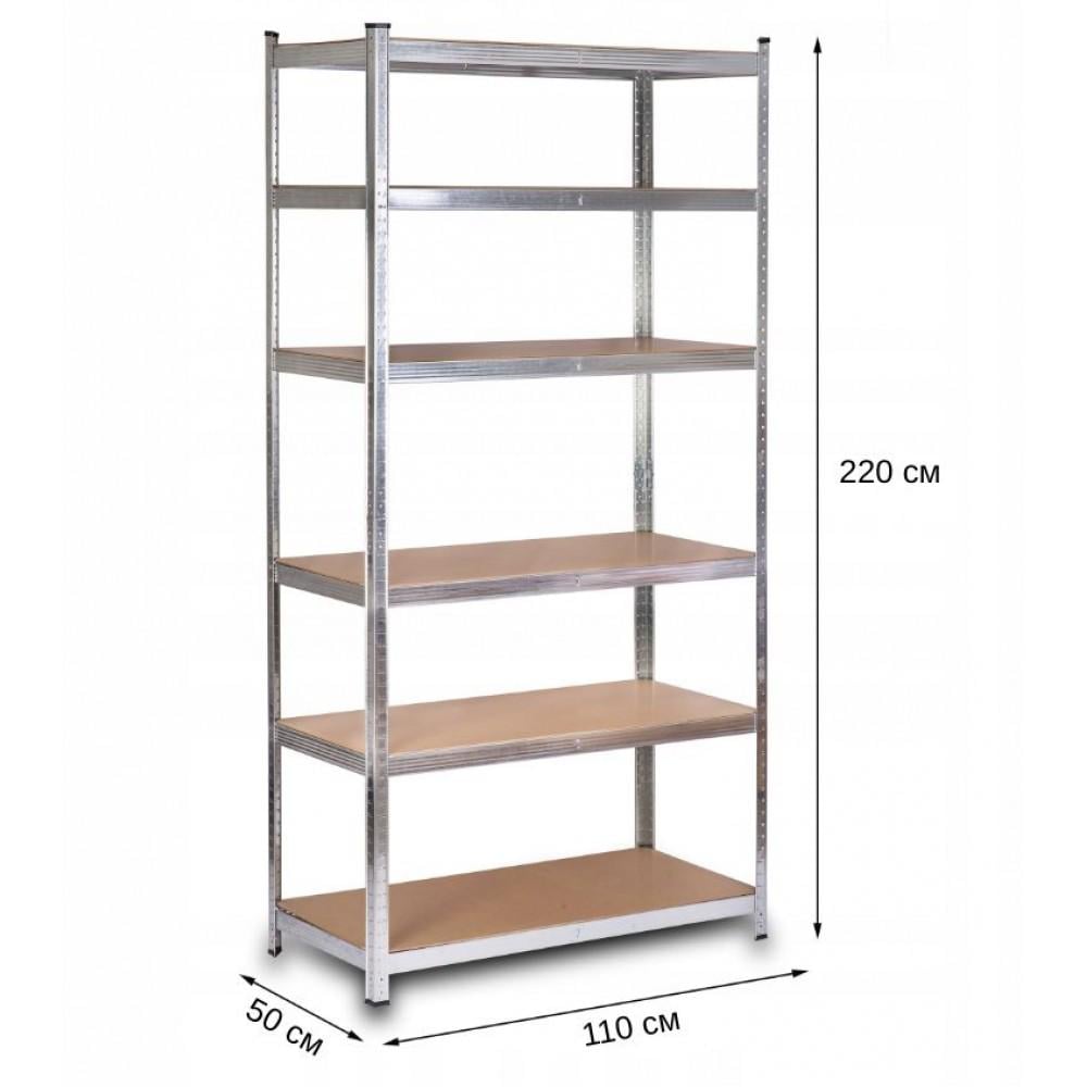 Стелаж металевий Bonro G2211 для кладовки комори підвалу 6 полиць 220х110х50 см (42401123) - фото 11 Стелаж металевий Bonro G2211 для кладовки комори підвалу 6 полиць 220х110х50 см (42401123) - фото 11