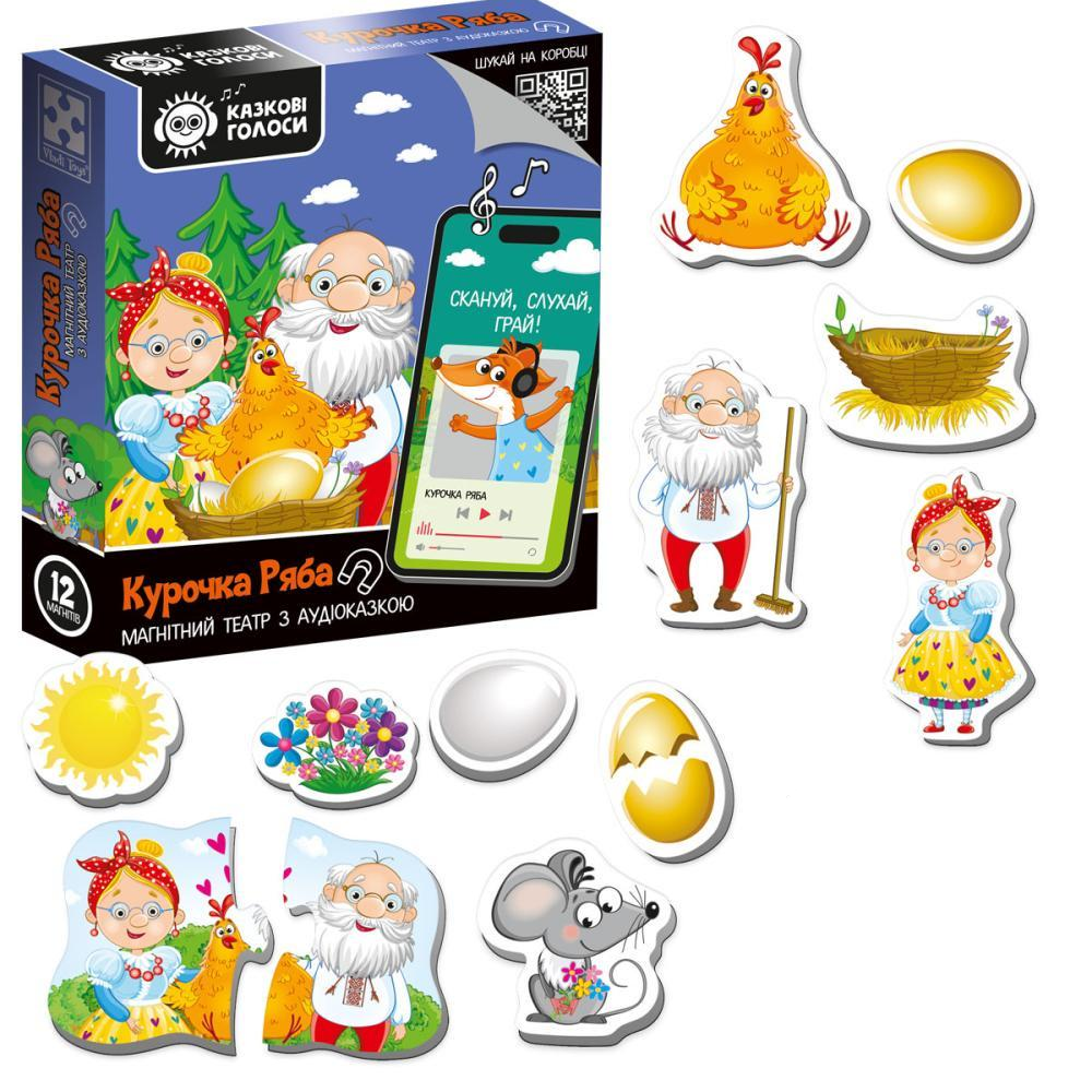 Настільна гра розвиваюча Vladi Toys VT3206-39 Магнітний театр з аудіоказкою Казкові голоси Курочка Ряба (4820234766239)