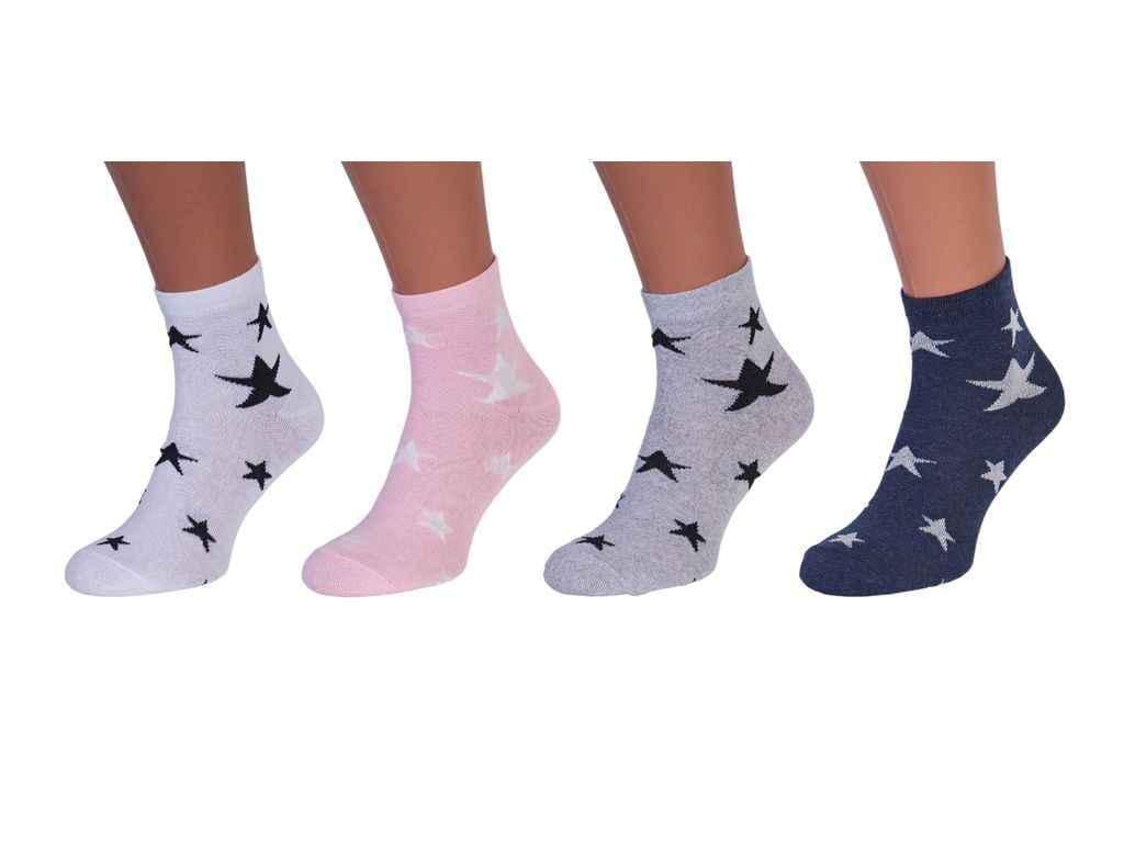 Носки женские Золотой Клевер CKGS-2 стрейч 10 пар р. 23-25 Разноцветный (1012054) Носки женские Золотой Клевер CKGS-2 стрейч 10 пар р. 23-25 Разноцветный (1012054)