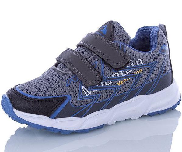 Кроссовки Jong Golf C20027-17 р. 33 Серый