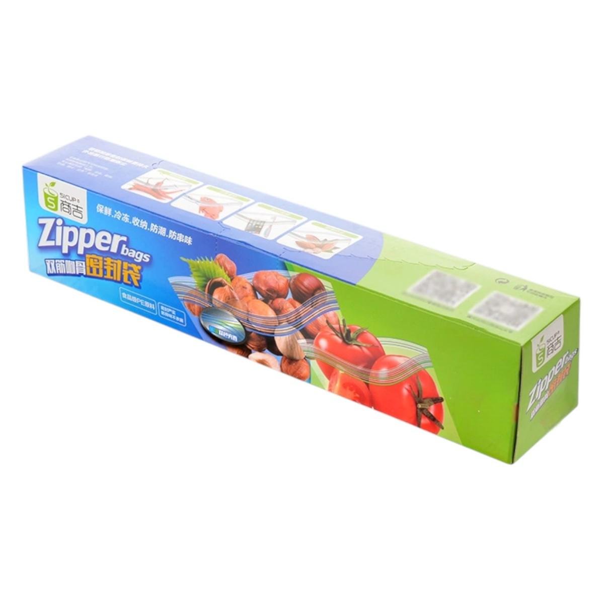 Пакеты с замком Zip-Lock Zipper Bag для хранения продуктов 30х40 см 15 шт. (R98225-XL)