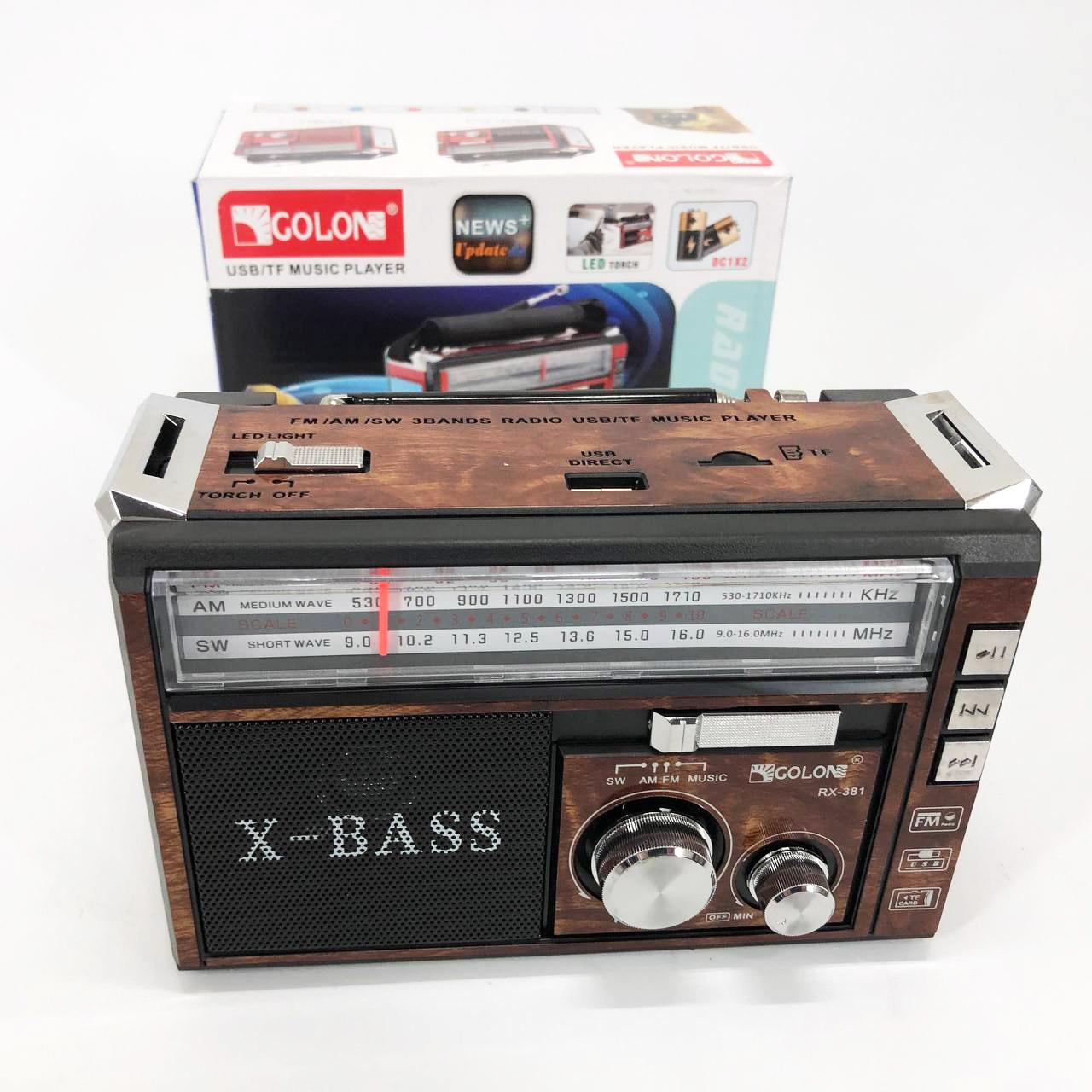 Радиоприемник Golon USB SD MP3 FM Коричневый (RX-381)