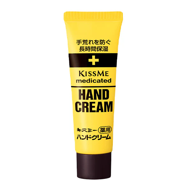 Крем для рук универсальный ISEHAN Kiss Me Medicated Hand Cream 30 г (2740174415)