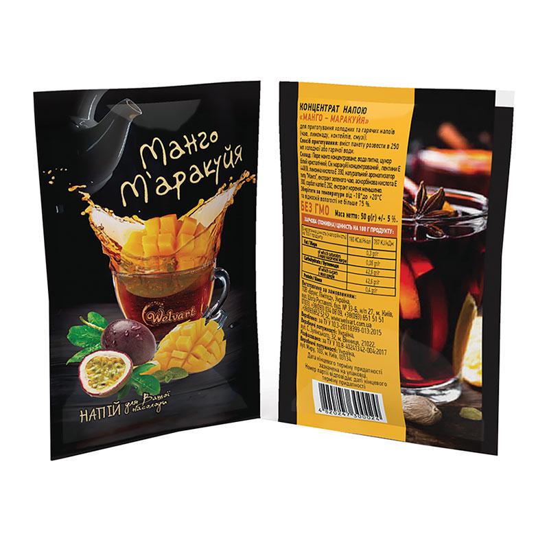 Чай Welvart Манго/маракуйя концентрат напитка 50 г (50606943268) - фото 2 Чай Welvart Манго/маракуйя концентрат напитка 50 г (50606943268) - фото 2