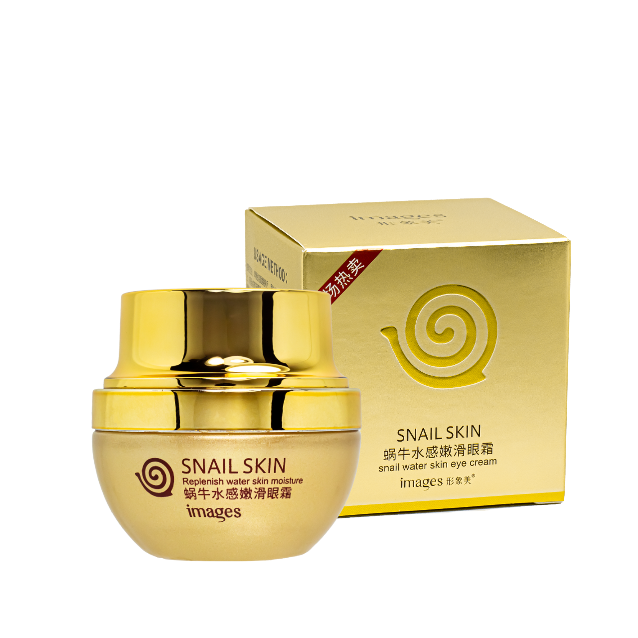 Крем для кожи вокруг глаз Images Snail Water Skin Eye Cream XXM01233 25 г Крем для кожи вокруг глаз Images Snail Water Skin Eye Cream XXM01233 25 г