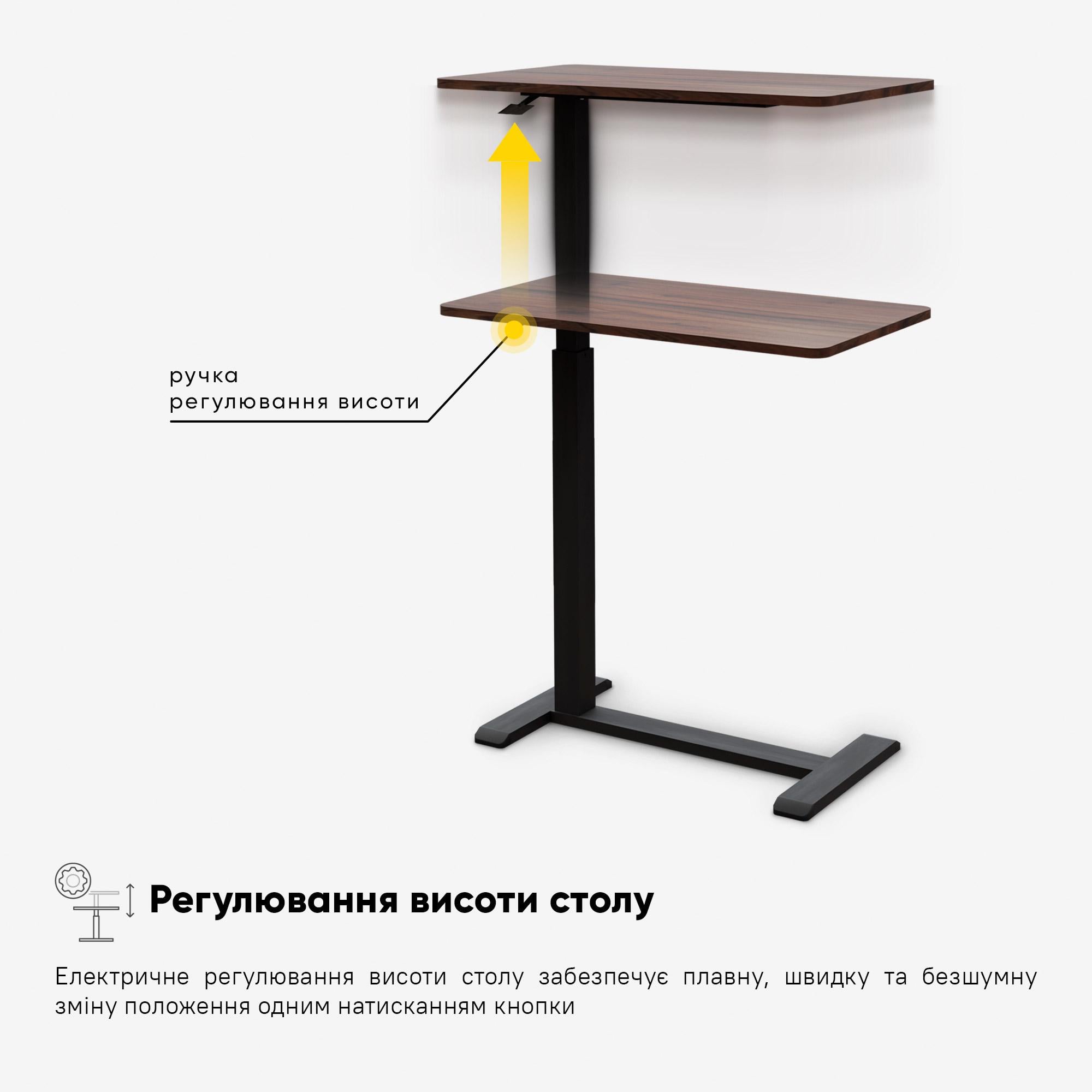Стол Hommex Mobidesk Lite Walnut (TH-010 lite Walnut) - фото 6 Стол Hommex Mobidesk Lite Walnut (TH-010 lite Walnut) - фото 6