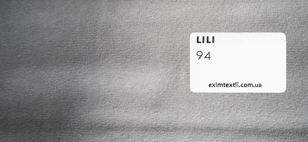 Кровать Suenos Ondulado с подъемным механизмом 160х200 см Lili 94 Серый (334100111-94) - фото 5