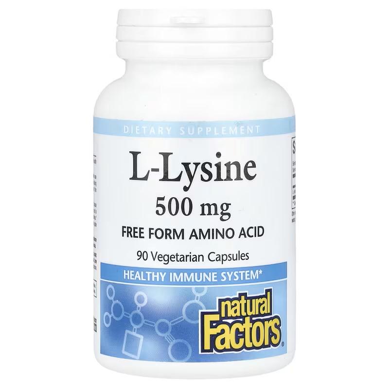 Лизин L Natural Factors L-Lysine 500 mg 90 капсул