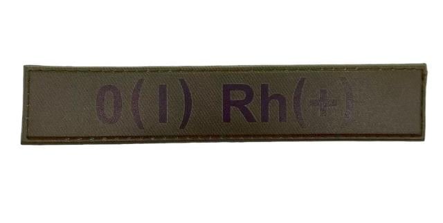 Нашивка группа крови ВСУ "O (I) Rh (+))" Темная олива (3578294)