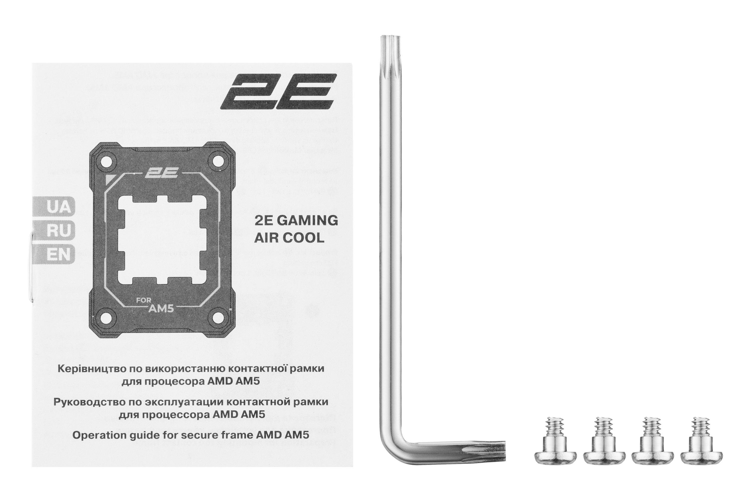 Контактна рамка для процесора 2E Gaming Air Cool SCPB-AM5 Чорний (2E-SCPB-AM5) - фото 6