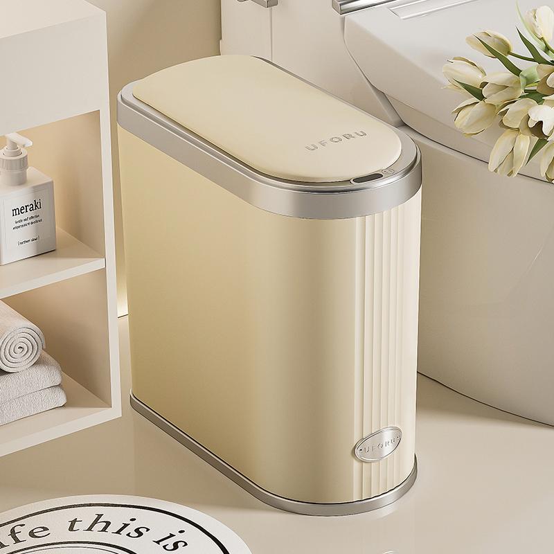 Ведро для мусора сенсорное Uforu B3078 (31293396) Ведро для мусора сенсорное Uforu B3078 (31293396)