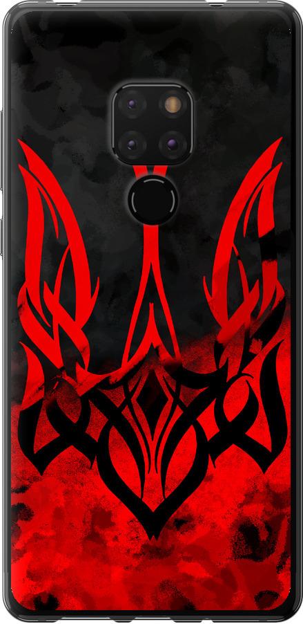 Чехол на Huawei Mate 20 Герб Украины v2 (5312u-1578-42517) Чехол на Huawei Mate 20 Герб Украины v2 (5312u-1578-42517)