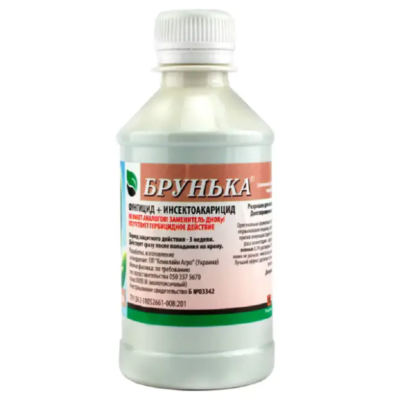 Інсектофунгіцид Брунька 350 мл (553)
