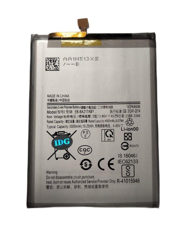 Аккумуляторная батарея ZTE V8 Mini (Li3928T44P)