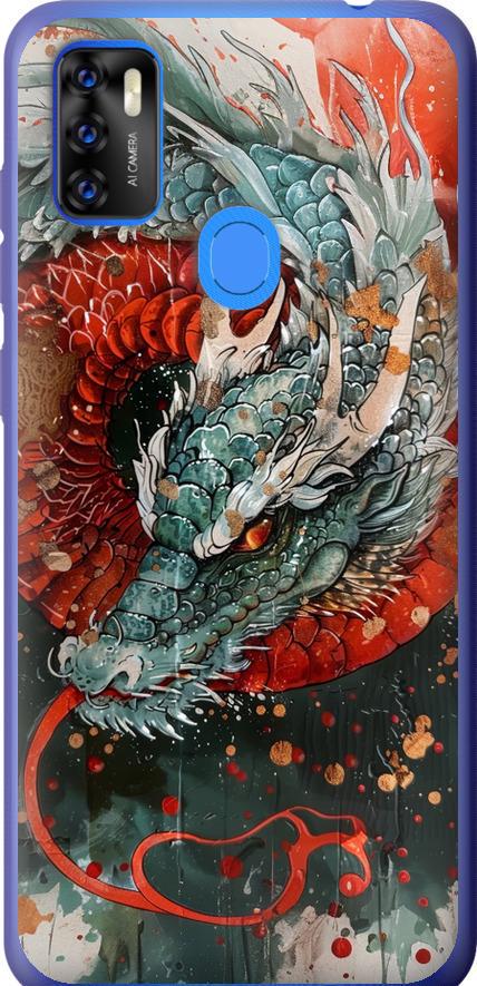 Чехол на ZTE Blade A7S 2020 Стихия огня (6101u-2454-42517)