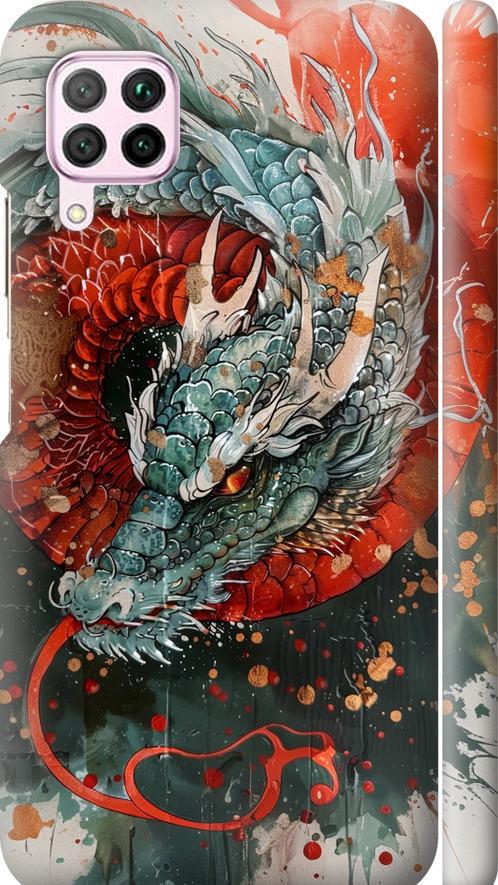 Чехол на Huawei Nova 6SE Стихия огня (6101m-1823-42517) Чехол на Huawei Nova 6SE Стихия огня (6101m-1823-42517)