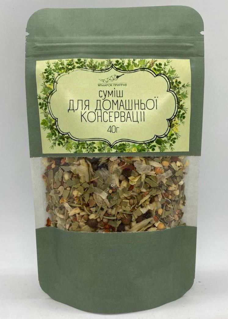Смесь для домашней консервации Ярмарок Приправ 50 г (cbdd86a9)