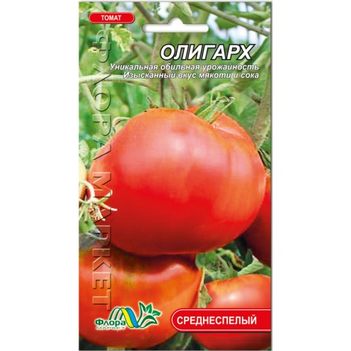 Семена томата Олигарх красный среднеспелый 0,1 г (26046) Семена томата Олигарх красный среднеспелый 0,1 г (26046)