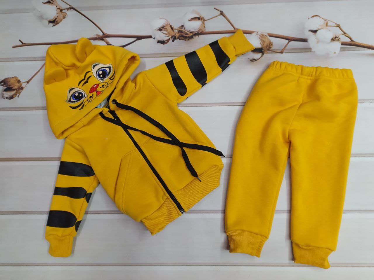 Костюм дитячий Катлен на флісе Тигр 92 см Жовтий (0013824/92)