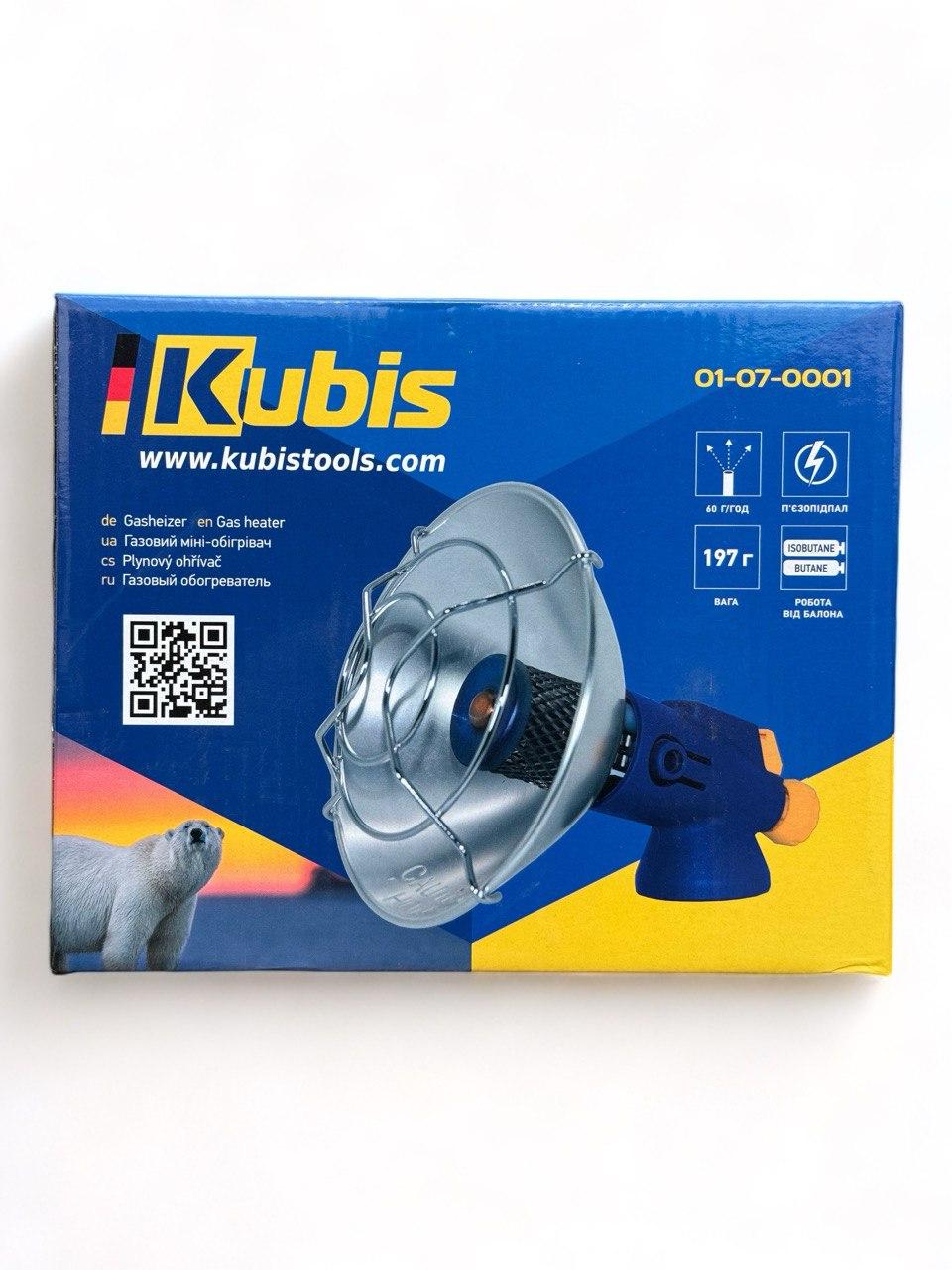Газовый обогреватель Kubis пьезоподжиг резьбовое соединение вес 60 г/ч 197 г (01-07-0001) - фото 4 Газовый обогреватель Kubis пьезоподжиг резьбовое соединение вес 60 г/ч 197 г (01-07-0001) - фото 4