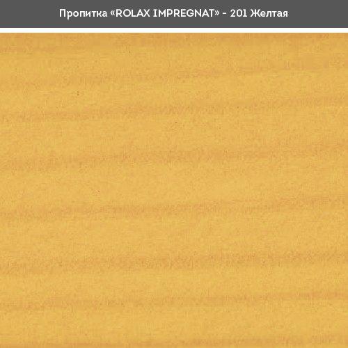 Просочення для дерева акрилове Rolax IMPREGNAT 3 л Жовтий (28/814) - фото 2 Просочення для дерева акрилове Rolax IMPREGNAT 3 л Жовтий (28/814) - фото 2