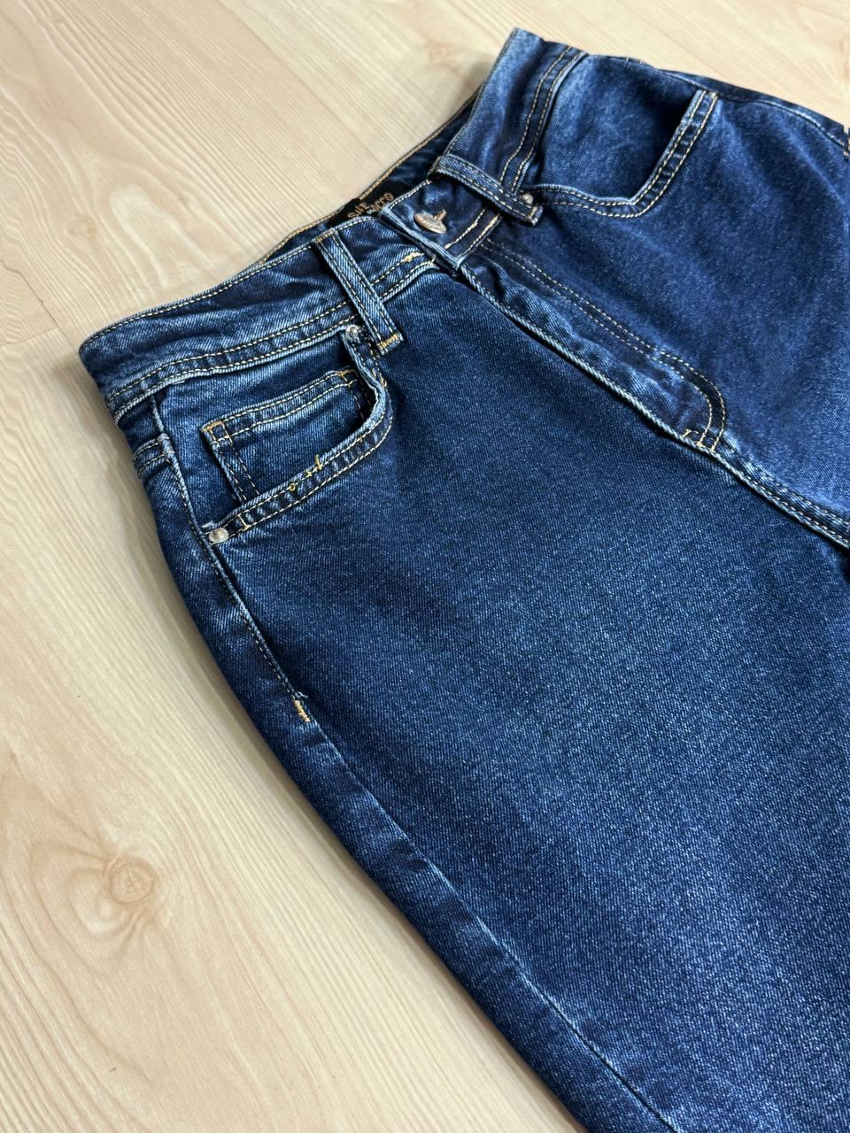 Джинси жіночі Sherocco 7034 кльош від коліна висока посадка стрейчеві р. 32 Синій (5267) - фото 9 Джинси жіночі Sherocco 7034 кльош від коліна висока посадка стрейчеві р. 32 Синій (5267) - фото 9