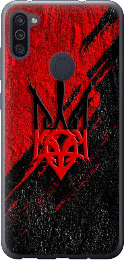 Чехол на Samsung Galaxy A11 A115F Герб v4 (5293u-2012-42517)