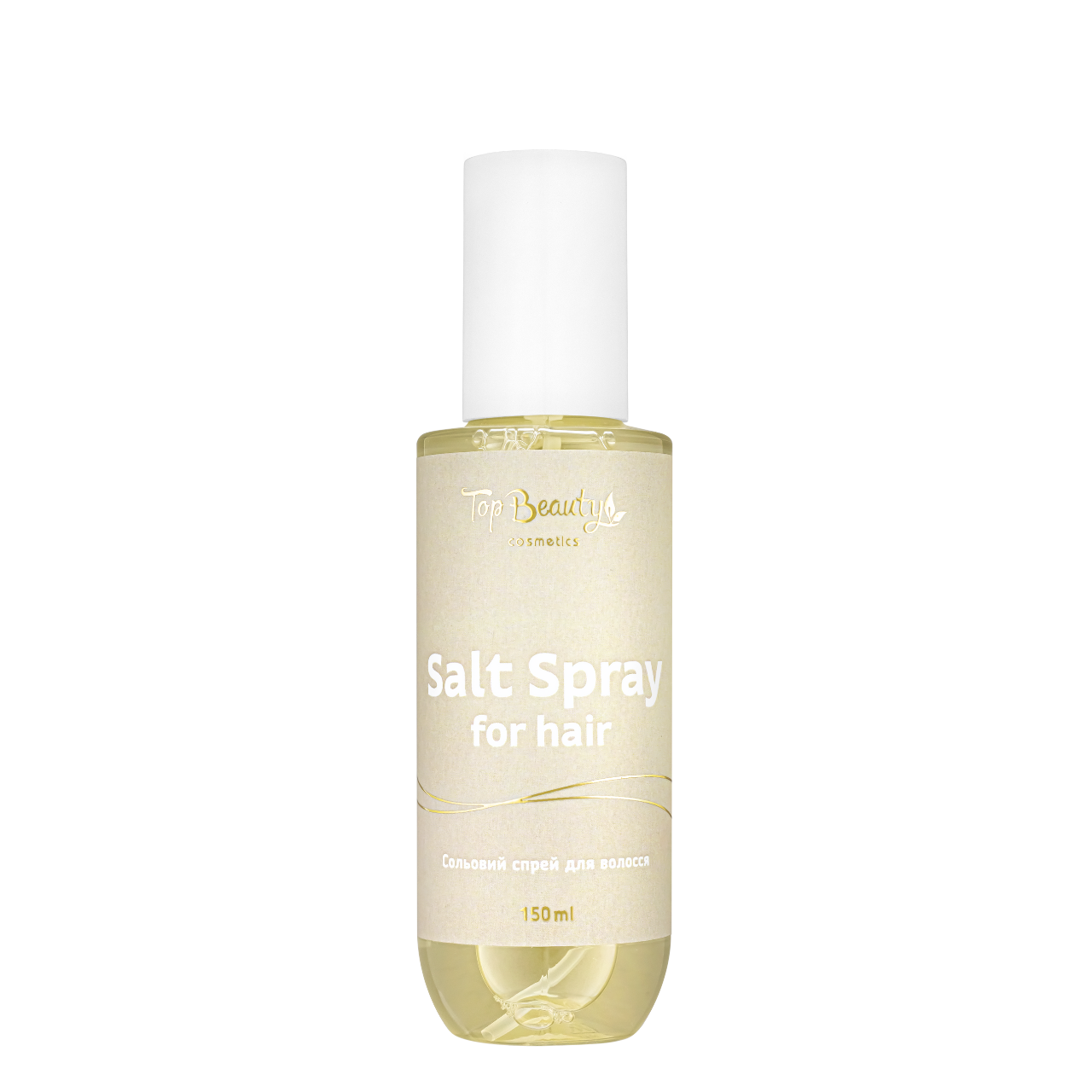 Спрей солевой для укладки волос Top Beauty Salt Spray for Hair 150 мл