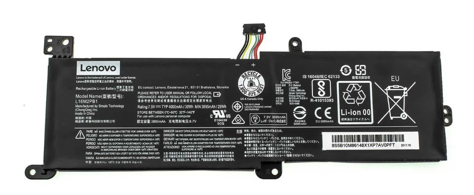 Аккумулятор для ноутбука Lenovo IdeaPad V14 G1-IML 4000 mAh 75V 30 Wh