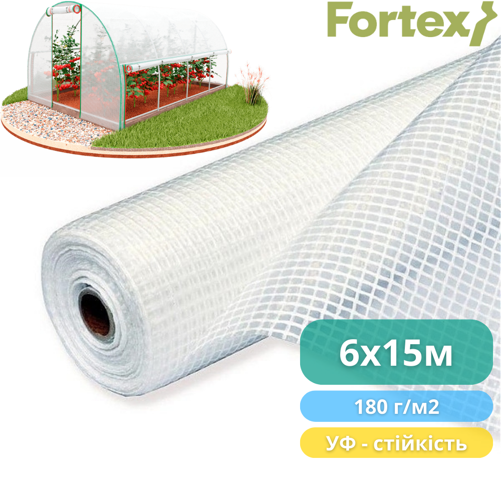 Пленка полиэтиленовая армированная Fortex 6x15 м 90 м2 180 г/м2 Прозрачный (3500074) - фото 3